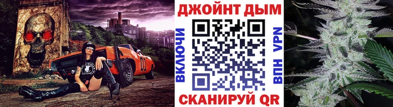 Сколько стоит Микунь A PVP  МАРИХУАНА  Галлюциногенные грибы  Мефедрон  ГАШИШ  COCAIN 