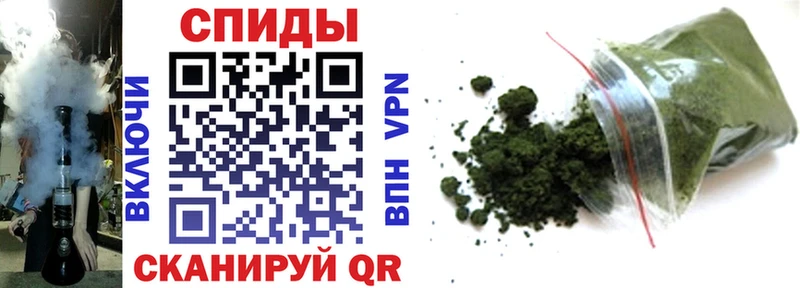 Бутират 99%  Микунь 