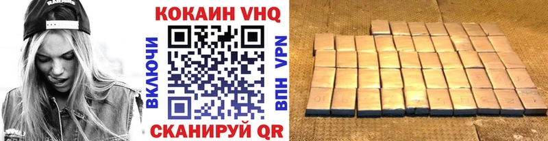 MEGA маркетплейс  Микунь  Кокаин Боливия 
