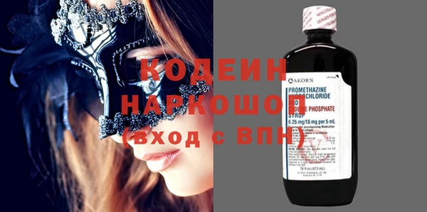 таблы Абдулино