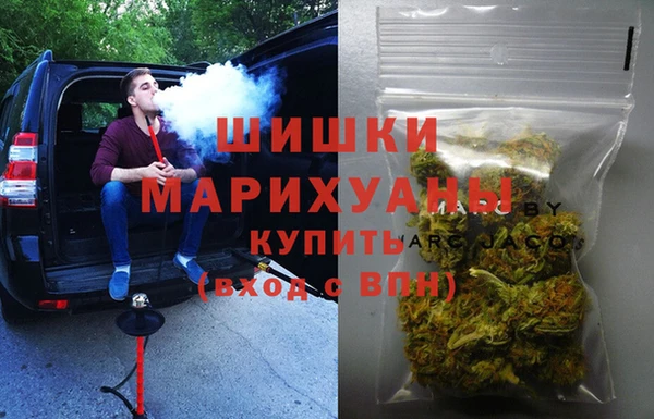 таблы Абдулино