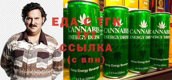 сатива Алзамай