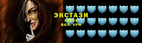 прущие грибы Алексин