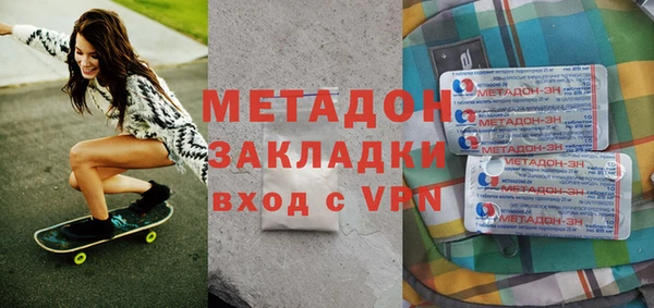 сатива Алзамай